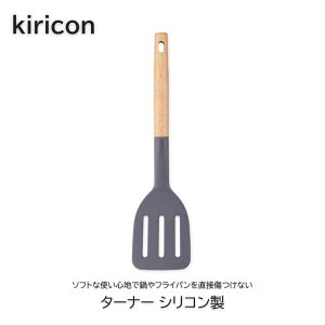 kiricon ^[i[ VR tCԂ VR Ǌ|[ \tg VR[ Ȃ ݂艺[ i` _ LR Lb`pi L   Lb`c[ L