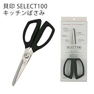 yԌ|Cg5{zL SELECT100 Lb`΂ Lb`ObY XeX אn n MUn \ @\I Lb`Obc ֗   炦 ؂ꖡ s Z ֗O