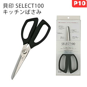 yBFԌ|Cg10{zL SELECT100 Lb`΂ Lb`ObY XeX אn n MUn \ @\I Lb`ObY ֗   炦 ؂ꖡ s Z ֗