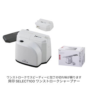 SELECT100  d Xg[NV[vi[ Ƃ  iCt n Ƃ   @   eiX ֗ObY Lb` L KAI ȒP  Mt