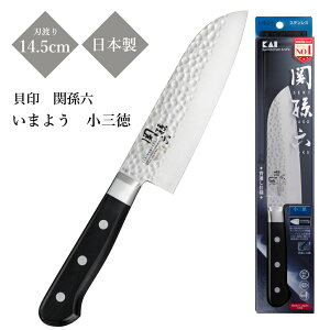 yԌ|Cg5{zL ֑Z ܂悤 O 14.5cm {  XeX ` El i ~[   X^CbV    Lb`Obc  炦 L