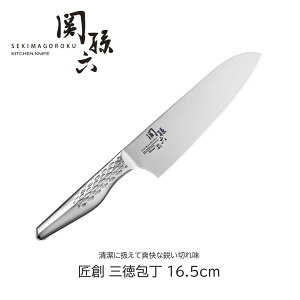 ֑Z O 16.5cm n { L   \   炦pi Lb`ObY Lb`c[ Kтɂ ؂ꖡQ  OHnt I[Xe