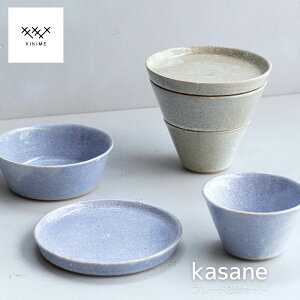 kasane 3iZbg v[gS {ES M KIKIME M H   v[g {E d d˂ Z ~Ԕ 炬 ubN u[  ~̉ 킢 IV X}[g LL { 