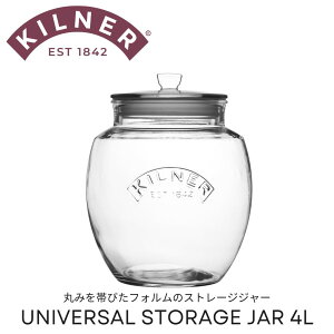 KILNER KXr 4L UNIVERSAL STORAGE JAR Li[ ۑr KX H@Ή ۑ r e KXW[ LjX^[ KXۑr َq Om[    4000ml  t