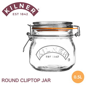 yԌ|Cg5{zKILNER Li[ ۑe ROUND CLIPTOP JAR 0.5L NbvgbvW[ 500ml KX  e W RȂ HΉ Hi  uh G Lb`p