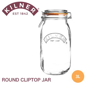 yԌ|Cg5{zKILNER Li[ ۑe ROUND CLIPTOP JAR 3L NbvgbvW[ 3000ml KX  e HΉ ۑ r RȂ 傫 Hi  uh G Lb