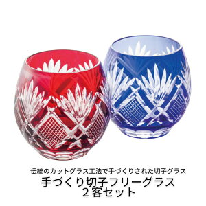 Â؎qt[OX 2qZbg CfBSu[ r[bh ؎q t[OX KX ` JbgOX Â o oYj j j Cj Cj V