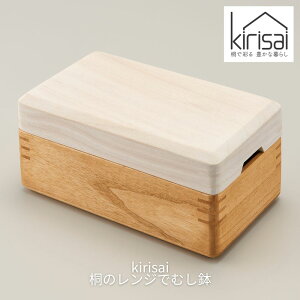 kirisai ˂̃Włނ  dqW ̂t  wV[ W Z  ֗ObY  ؐ  ߂ɂ dqWΉ 􂢉  C 