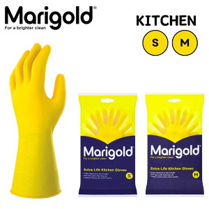 MARIGOLD KITCHENGLOVES Lb`O[u S H Lb`p STCY MTCY AEghA 蔧PA  ɋ G{XH ɂ Rbg CMX V }[S[h 