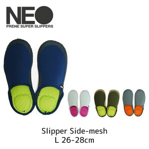 NEO Slipper Side mesh Xbp [V[Y ېOK y ~ߕt tBbg ɂ ʋC  o h ItBX p lI LTCY bV AEghA  Mtg 