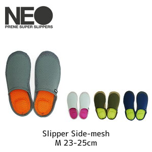 NEO Slipper Side mesh Xbp [V[Y ېOK y ~ߕt tBbg ɂ ʋC  o h ItBX p lI MTCY bV AEghA  Mtg 