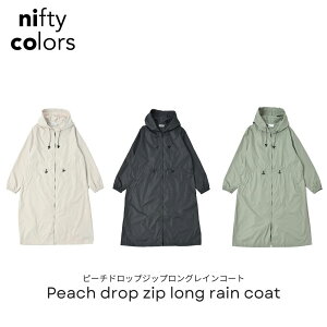 Peach drop zip long rain coat �s�[�`�h���b�v�W�b�v�����O���C���R�[�g ���]�� �����O ������ �|�[�`�t�� �f�C���[�A�E�^�[ �t���[�T�C�Y niftycolors ��̓� ���C���E�G�A ���H �J�R�[�g ���킢�� ��