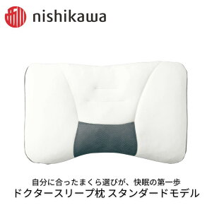 ܂ hN^[X[v X^_[hf ͕U nishikawa ₳ ܂ ǎ   Q   e ΍ Mtg v[g