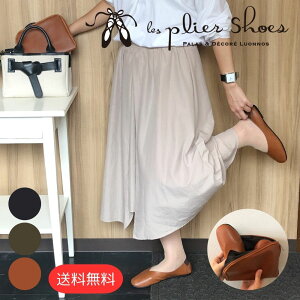 Les Plier Noie vGmCG pfbN gуXb| [V[Y ܂肽 Xbp VJbg 3F S M L  gуV[Y wZs Xbp tH[} s o ʐ 㗚 M