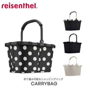 reisenthel CARRYBAG C[^[ L[obO L[obO  VbsOobO ܂肽 }CobO WJS GRobO y W  h[ AEghA 
