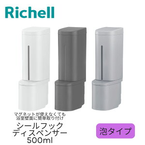 Richell fBXyT[ {g b`F A^Cv ofBXyT[ 500ml V[tbN lߑւ Vv[ {g ʏ vbV oXpi A  ǖʎ[ zo[ t 
