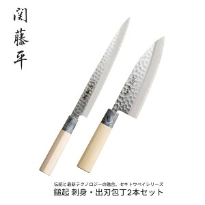 ֓ ȋN hg on 2{Zbg i    hg Lb`ObY aH El  ~[ ܂ꂸ Ȃ炸 ǂ؂  MO ` eNmW[ Z 