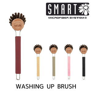 SMART WASHING UP BRUSH Lb`puV Lb`pi |pi z XEF[f k pI fBbVuV GR AEghA i` nэ VR[nh H FSCF 