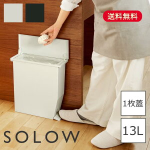 S~ SOLOW y_I[vcC 13L _Xg{bNX \E X RpNg  y_ 2W L Wt  Lb` rO e  hL ܏ J Ȃ 1l