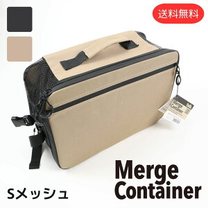 �y���Ԍ���|�C���g5�{�ztab. Merge Container S �^�u �}�[�W�R���e�i S���b�V�� �T���h�x�[�W�� �u���b�N ���[ �A�E�g�h�A �O�����s���O �L�����v �L�����v�M�A �L�����p�[ �\���L���� ���� �֗� 