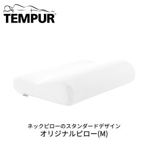 TEMPUR es[ IWis[ M lbNs[ X^_[hfUC ₳ ܂ ǎ   Q  ΍ Mtg v[g