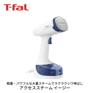 eBt@[ X`[Vv ߗރX`[}[ X`[AC X`[ 2way^Cv T-fal y RpNg pt AC nK[ ܂ vX Ɠd G V 