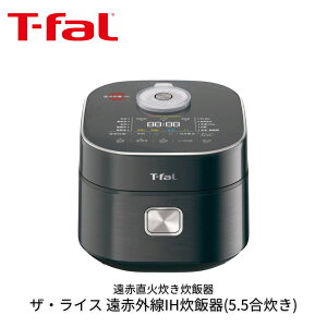 T-fal UECX ԊOIHъ 5.5 ъ dCъ уW[ ubN IHуW[ ԊO ΗIH ΐ ԕۉ d ȒP ֗ y  Lb`ObY  