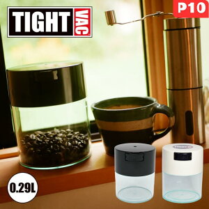 yBFԌ|Cg10{zTIGHTVAC ^CgobN oL[Rei 0.29L t[hRei ۑe [ ۊ ۑ   Hi _h~ ACfAObY Lb`  R[q[ g