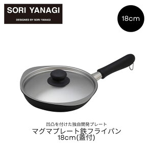 @ }O}v[g StCp 18cm Wt KX IHΉ \ ʉH S tCp pWt StCp YANAGI SOURI  Lb`   Mtg v[g