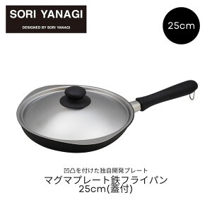 @ }O}v[g StCp 25cm Wt KX IHΉ \ ʉH S tCp pWt StCp YANAGI SOURI  Lb`   Mtg v[g