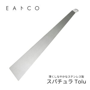 EAgCO Xp` Tolu g XeX { CCgR w ^[i[ P[LT[o[ tCԂ ւ 蕪  Lb`c[ Ȃ₩  ^ꂵȂ VJ  Hׂ