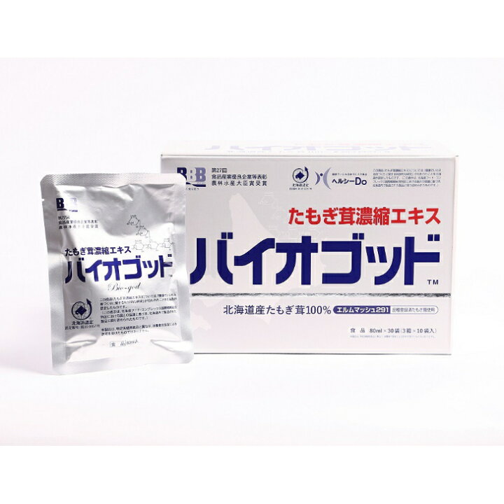 楽天市場】たもぎ茸濃縮エキス バイオゴッド 80ml×30袋 