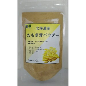 kCY  100% Γ˃pE_[ 50g GS`IlC x[^OJ ^M  ^M^P ^M_P N _