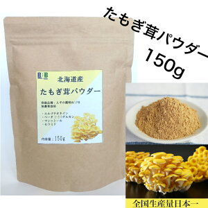  100% Γ˃pE_[ 150g GS`IlC x[^OJ ^M  ^M^P ^M_P N _@YҒ