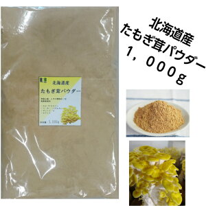 kCY  100% Γ˃pE_[ 1000g GS`IlC x[^OJ ^M  ^M^P ^M_P N _