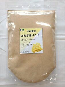 kCY  100% Γ˃pE_[ 500g GS`IlC x[^OJ ^M  ^M^P ^M_P N _