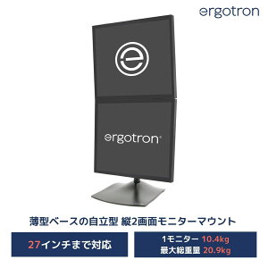 yj^[X^hzGSg DS100 fAj^[X^h c^ ubN 33-091-20027C`j^[ (ej^[10.4kg܂ŁAő呍d20.9kg) ܂őΉ