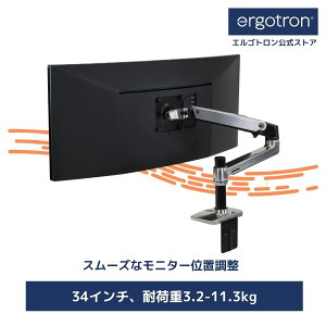 yj^[A[zGSg LX fXN}Eg j^[A[ A~F 45-241-026 34C`j^[ (3.211.3kg) ܂őΉ