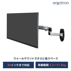 yj^[A[zGSg LX EH[}Eg (Ǌ|) A[ A~F 45-243-026 34C`j^[ (3.211.3kg) ܂őΉ