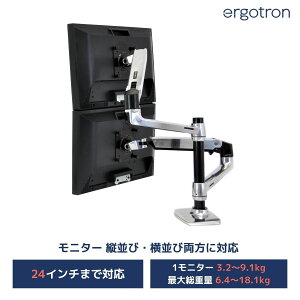 yj^[A[zGSg LX fXN}Eg fAj^[A[ c/^ A~F 45-248-026 24C`j^[ (ej^[3.29.1kg܂ŁAő呍d6.418.1kg) ܂őΉ