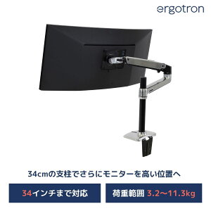 yj^[A[zGSg LX fXN}Eg j^[A[ g|[ A~F 45-295-026 34C`j^[ (3.211.3kg) ܂őΉ