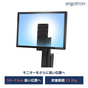 yj^[A[ IvVzGSg g[[U[Lbg ubN 97-845 13.2kg ܂őΉ