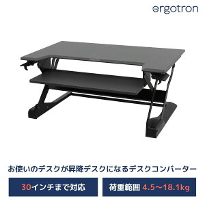 �y���~�f�X�N�z�G���S�g���� WorkFit-TL ���~�f�X�N �u���b�N 33-406-085