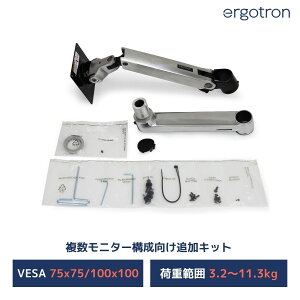 yj^[A[ IvVzGSg ǉpLXA[&J[Lbg A~F 97-940-026 1j^[ 3.211.3kg ܂őΉ