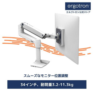 y}\ |Cg10{zyj^[A[zGSg LX fXN}Eg j^[A[ zCg 45-490-216 34C`j^[ (3.211.3kg) ܂őΉ