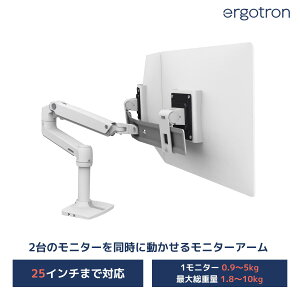 yj^[A[zGSg LX fXN}Eg fA_CNgj^[A[ ^ zCg 45-489-216 25C`j^[ (ej^[0.95kgAő呍d1.810kg) ܂őΉ