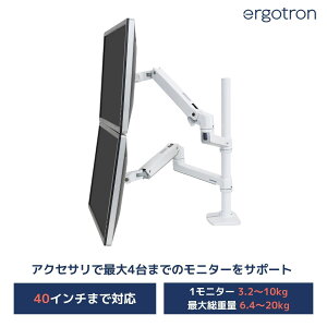 yj^[A[zGSg LX fXN}Eg fAj^[A[ c/^ g|[ zCg 45-509-216 40C`j^[ (6.420kg) ܂őΉ