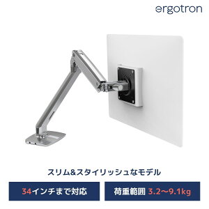 yj^[A[zGSg MXV fXNj^[A[ A~F 45-486-026 34C`j^[ (3.29.1kg) ܂őΉ