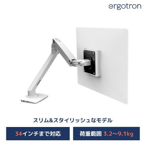 y}\ |Cg10{zyj^[A[zGSg MXV fXNj^[A[ zCg 45-486-216 34C`j^[ (3.29.1kg) ܂őΉ