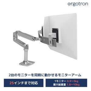 yj^[A[zGSg LX fXN}Eg fA_CNgj^[A[ ^ A~F 45-489-026 25C`j^[ (ej^[0.95kgAő呍d1.810kg) ܂őΉ
